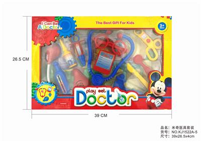 MICKEY - OBL875903