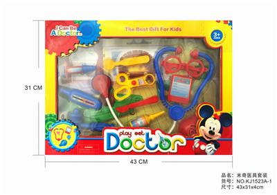 MICKEY - OBL875904