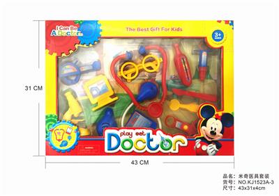 MICKEY - OBL875906