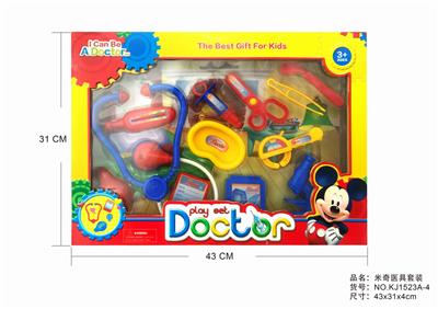 MICKEY - OBL875907