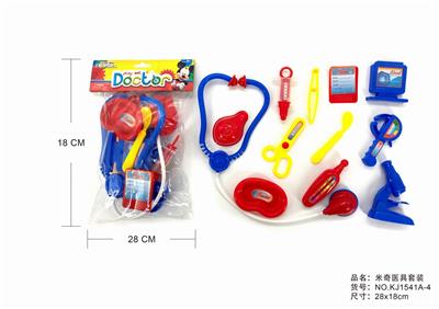 PURPLE MEDICAL KIT - OBL875911