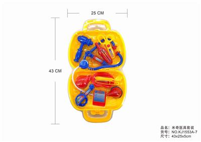 PURPLE MEDICAL KIT - OBL875913