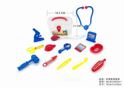 NEUTRAL MEDICAL KIT - OBL875915