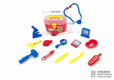 NEUTRAL MEDICAL KIT - OBL875916