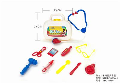 SOLID GADGET BOX - OBL875924