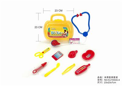 HALF BRIGHT SMALL TOOL BOX - OBL875927