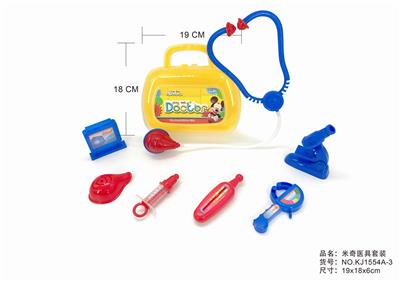 HALF BRIGHT SMALL TOOL BOX - OBL875932