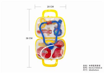 SHRINK TOOL BOX - OBL875934