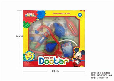 MICKEY - OBL875935