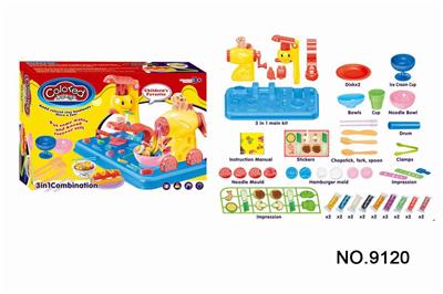THREE IN ONE CLAY SUIT - OBL875954
