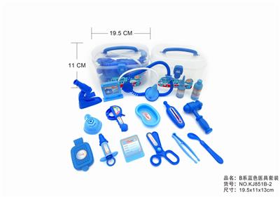 BLUE MEDICAL KIT - OBL875979