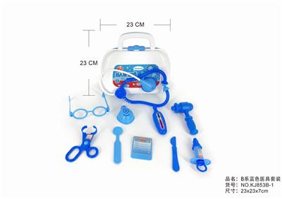 BLUE MEDICAL KIT - OBL875986