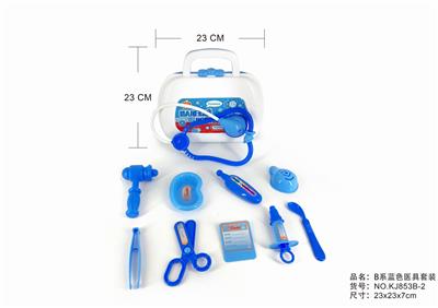 BLUE MEDICAL KIT - OBL875987