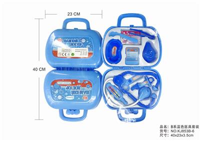 BLUE MEDICAL KIT - OBL875991