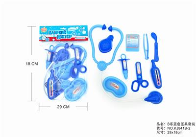 BLUE MEDICAL KIT - OBL875996