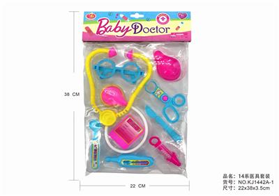 MEDICAL EQUIPMENT SET - OBL876027