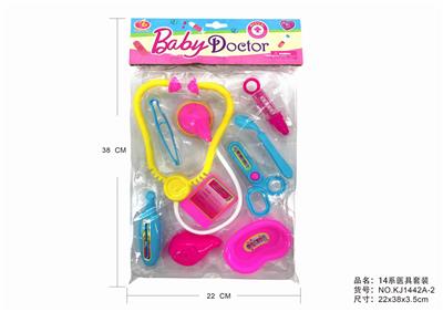 MEDICAL EQUIPMENT SET - OBL876028