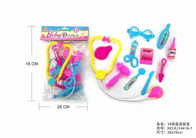 MEDICAL EQUIPMENT SET - OBL876029