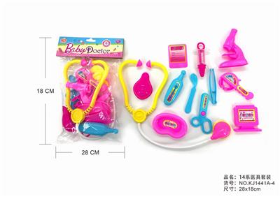 MEDICAL EQUIPMENT SET - OBL876032