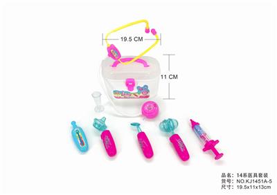 LIGHTING IC MEDICAL EQUIPMENT - OBL876039