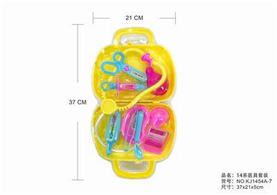 MEDICAL EQUIPMENT SET - OBL876041