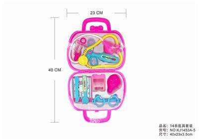 HEAT-REDUCED TOOLBOX - OBL876048