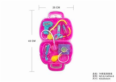 LIGHTING IC MEDICAL EQUIPMENT - OBL876051