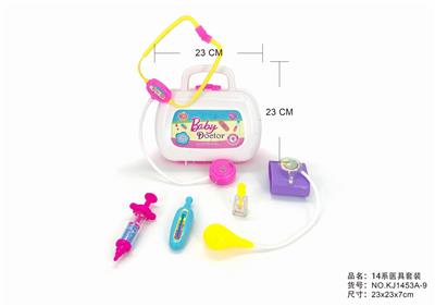 LIGHTING IC MEDICAL EQUIPMENT - OBL876052