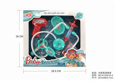 LIGHTING IC MEDICAL EQUIPMENT - OBL876065