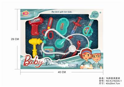 LIGHT MEDICAL EQUIPMENT - OBL876070