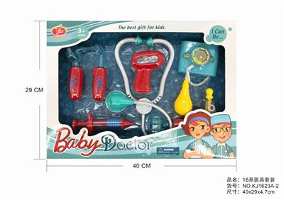 LIGHT MEDICAL EQUIPMENT - OBL876071