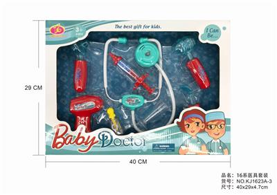 LIGHTING IC MEDICAL EQUIPMENT - OBL876072
