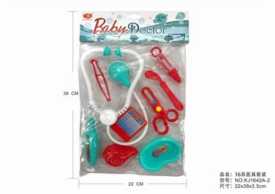 MEDICAL EQUIPMENT SET - OBL876082