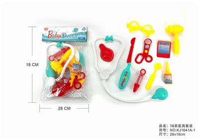 MEDICAL EQUIPMENT SET - OBL876083