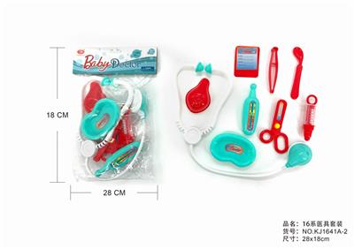 MEDICAL EQUIPMENT SET - OBL876084