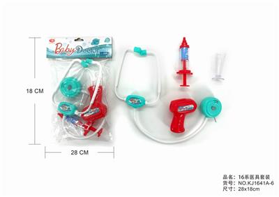 LIGHTING IC MEDICAL EQUIPMENT - OBL876086