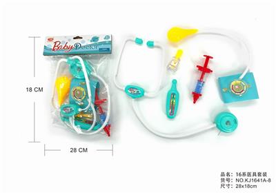 LIGHTING IC MEDICAL EQUIPMENT - OBL876088