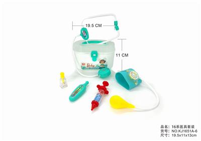 LIGHTING IC MEDICAL EQUIPMENT - OBL876092