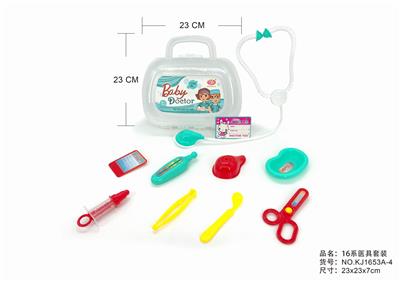 HALF BRIGHT SMALL TOOL BOX - OBL876098