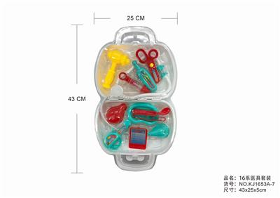 MEDICAL EQUIPMENT SET - OBL876101