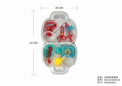 LIGHTING IC MEDICAL EQUIPMENT - OBL876102