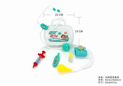 LIGHT IC MEDICAL EQUIPMENT - OBL876103