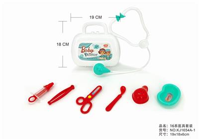 实色小工具盒 - OBL876104