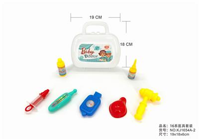 实色小工具盒 - OBL876105