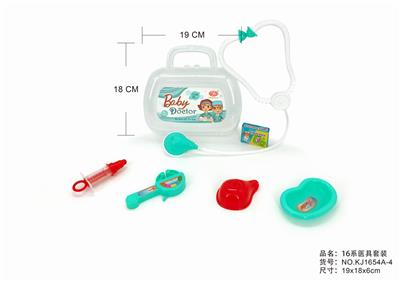 半明小工具盒 - OBL876107