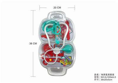 热缩小工具盒 - OBL876108