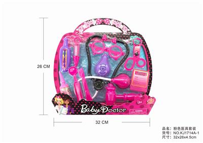 医具套装 - OBL876111