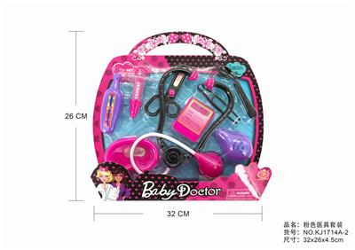 医具套装 - OBL876112