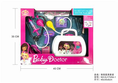 LIGHT MEDICAL EQUIPMENT - OBL876132