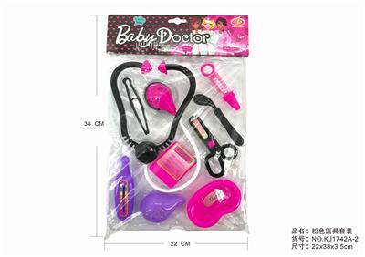 MEDICAL EQUIPMENT SET - OBL876137